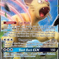 Persian GX
