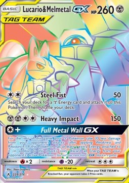 Lucario & Melmetal GX
