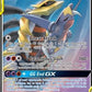 Garchomp & Giratina GX