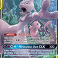 Mewtwo & Mew GX