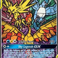Moltres & Zapdos & Articuno GX
