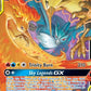 Moltres & Zapdos & Articuno GX