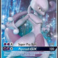 Mewtwo GX