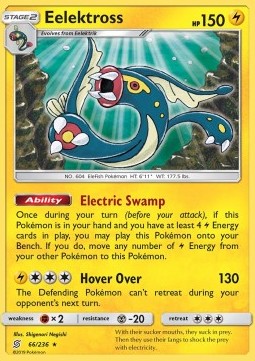Eelektross