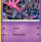 Salazzle