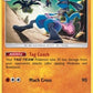 Lucario