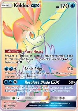 Keldeo GX