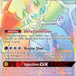 Naganadel GX