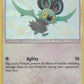 Noibat