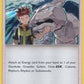 Brock's Training
