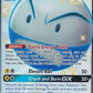 Electrode GX