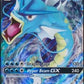 Gyarados GX