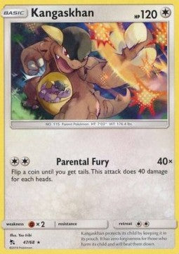 Kangaskhan [Parental Fury]