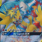 Moltres & Zapdos & Articuno GX