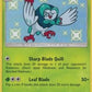 Dartrix