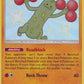 Sudowoodo