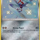 Kartana