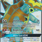Turtonator GX