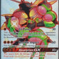 Buzzwole GX