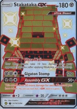 Stakataka GX