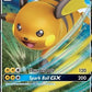 Raichu GX