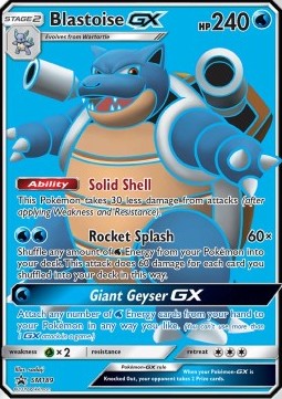Blastoise GX