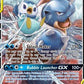 Blastoise & Piplup GX