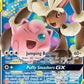 Mega Lopunny & Jigglypuff GX