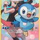 Piplup