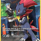 Weavile