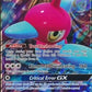 Porygon-Z GX