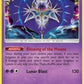 Lunala
