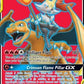 Charizard & Braixen GX