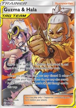 Guzma & Hala