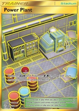 Power Plant