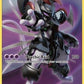 Armored Mewtwo