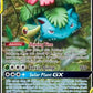 Venusaur & Snivy GX