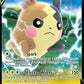 Morpeko V