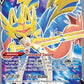 Zacian V