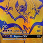 Lunala GX