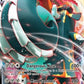 Copperajah VMAX