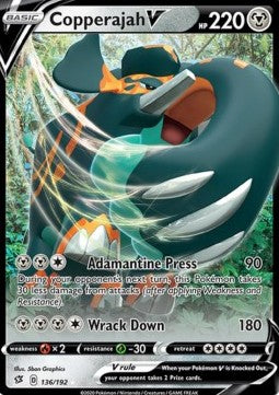 Copperajah V