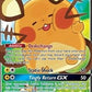 Dedenne GX