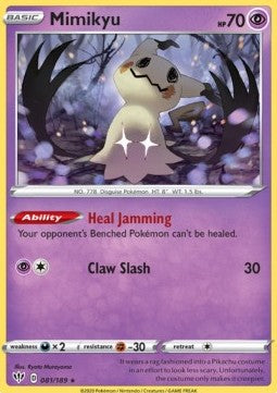 Mimikyu