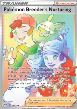 Pokemon Breeder's Nurturing