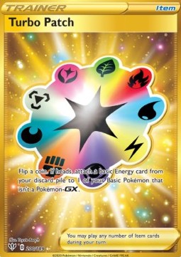 Turbo Patch