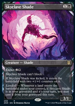 Skyclave Shade