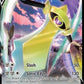 Aegislash V