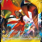 Tapu Koko V