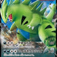 Tyranitar V